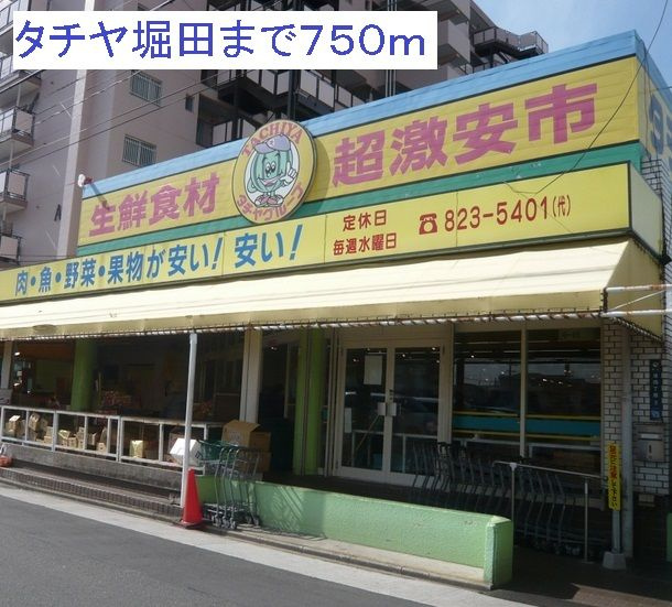 セレノアの周辺
