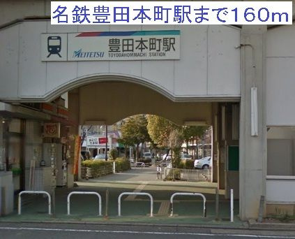 セレノアの周辺