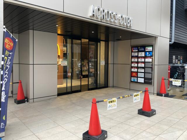 アクロスキューブ井土ヶ谷のエントランス