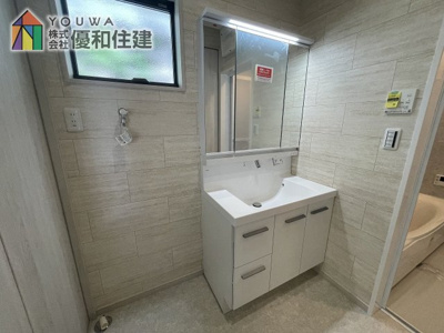 【独立洗面台】 | 新築戸建　神戸市垂水区多聞台1丁目