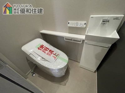 【トイレ】 | 新築戸建　神戸市垂水区多聞台1丁目