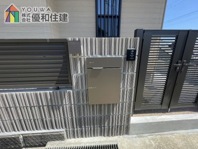 【設備】 | 新築戸建　神戸市垂水区多聞台1丁目