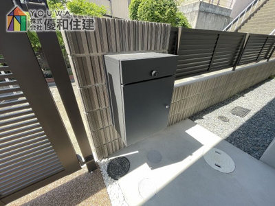 【設備】 | 新築戸建　神戸市垂水区多聞台1丁目