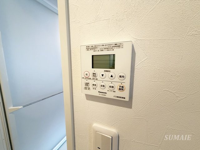 S.FIRSTビューノ西小岩の設備|浴室乾燥機です☆