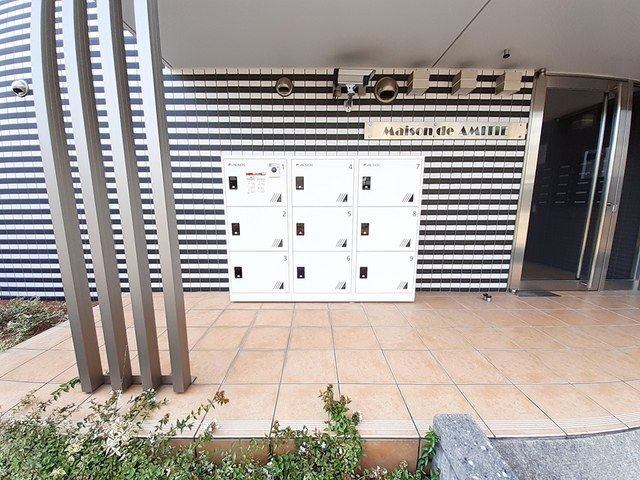 メゾン　ド　アミティエの設備