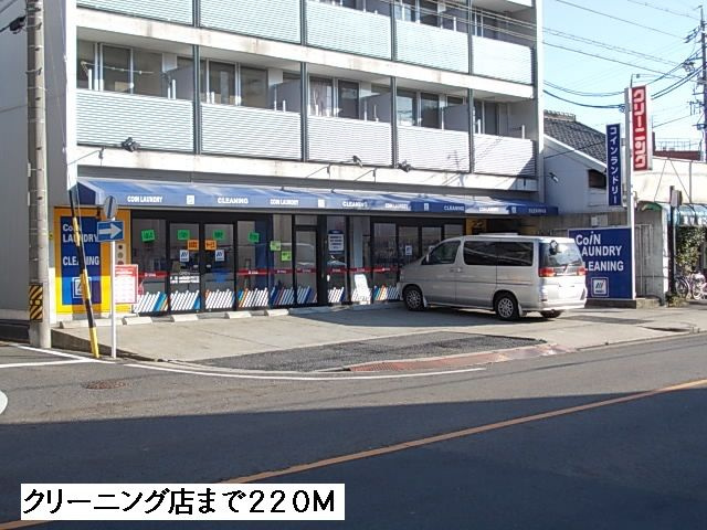 メゾン　ド　アミティエのその他