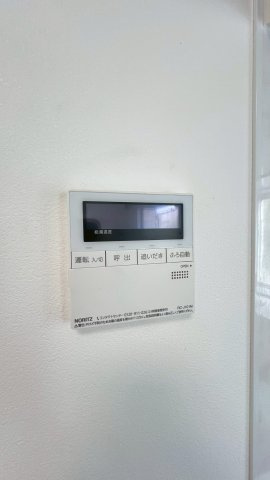 武庫之荘コーポラスの発電・温水設備|追い炊き機能
