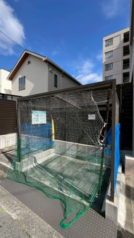 武庫之荘コーポラスのその他共用部分|ゴミ置き場