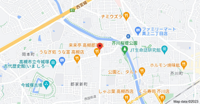【地図】 | マンションKUROSE