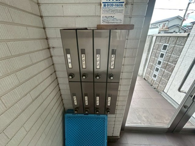 【内装】 | マンションKUROSE