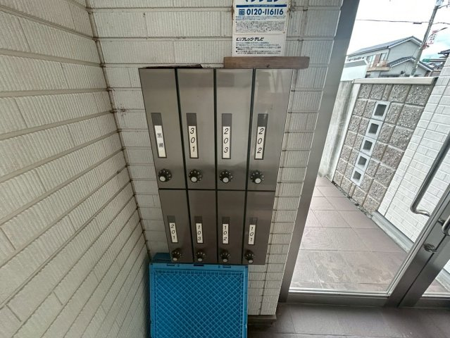 【内装】 | マンションKUROSE