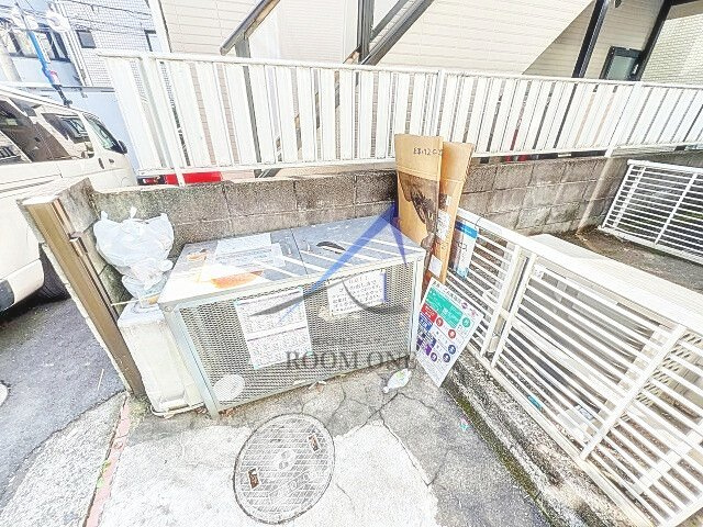 駒場ハイツ
