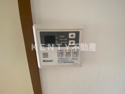 【設備】 | セントラルパーク