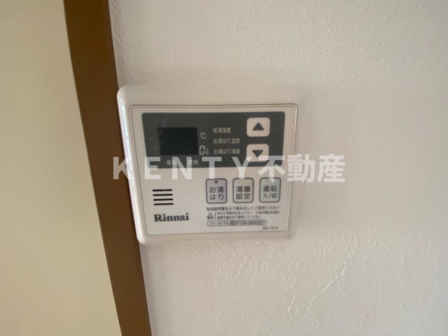 【設備】 | セントラルパーク
