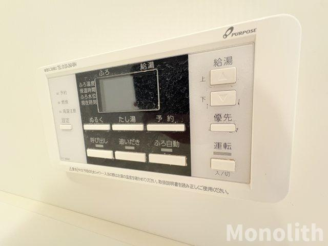 グリシーナⅠの設備