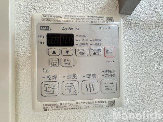 グリシーナⅠの設備