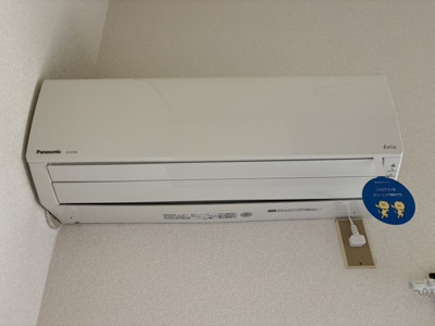 【トイレ】 | ニューベル白楽