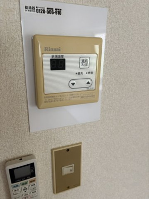 【エントランス】 | ニューベル白楽 | 建物の