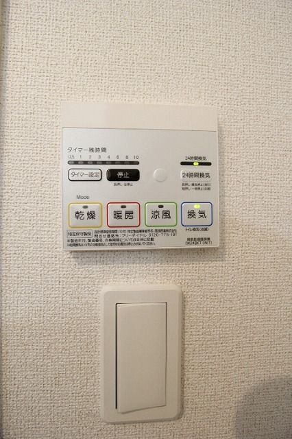 クラリスのその他