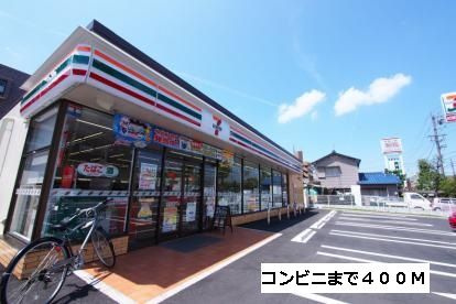 クラリスの周辺