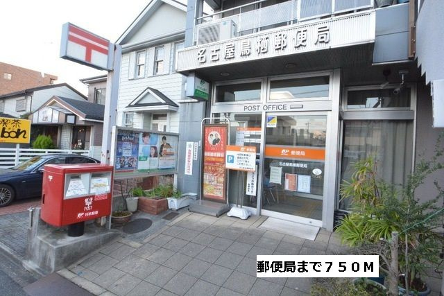 クラリスの周辺