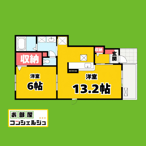 クラリス