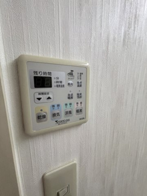 【その他】 | サンクレール高井戸