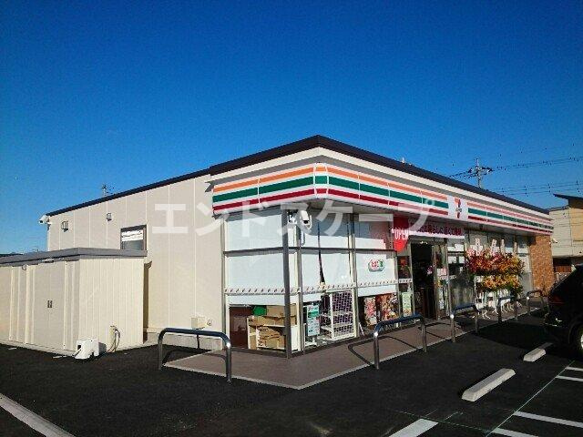 ジェルメゾン　Ⅱの周辺|セブンイレブン354バイパス店まで900m
高崎、前橋のお部屋探しはエンドスケープまで！お客様の理想お聞かせ下さい♪