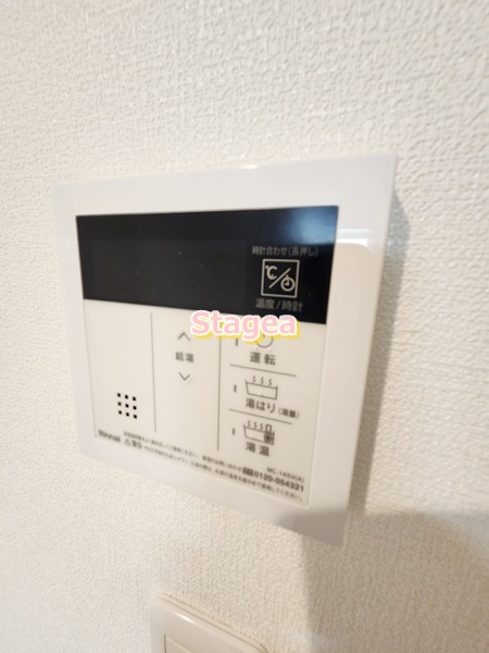 Sky　Urawaの設備