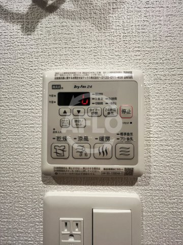 コンフォリア・リヴ淡路町一丁目の設備|コンフォリア・リヴ淡路町一丁目　浴室乾燥