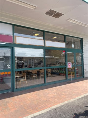 【エントランス】 | マルエツ 蘇我南町店