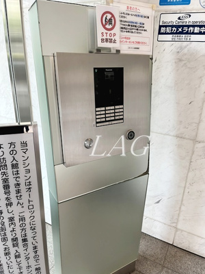 【セキュリティ】 | ブロードシティ東京 | オートロックです。