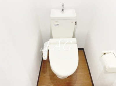 【トイレ】 | 大森山王濱栖鳳 | トイレです。