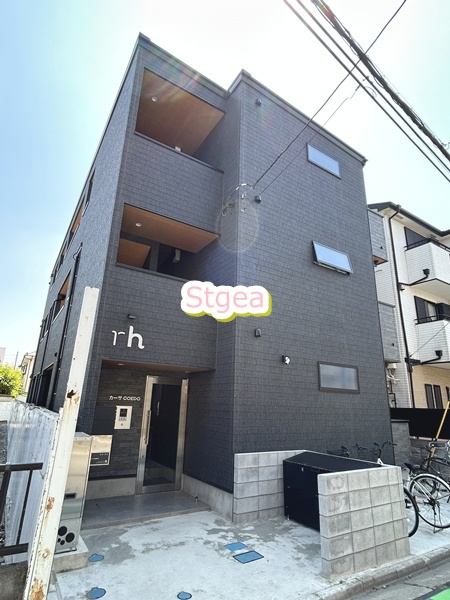 カーサCOEDOの外観