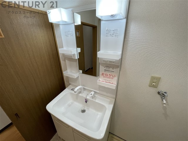 独立洗面化粧台付き☆