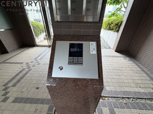 クレイドル宝松苑のその他物件画像