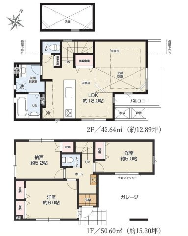 府中市分梅町1丁目　南武線　分倍河原駅　新築戸建の間取り