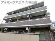 ヴィレッジイン上高井戸の画像