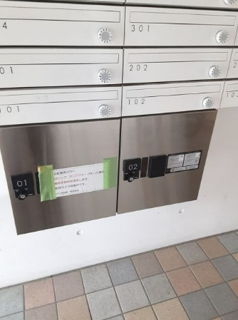ｉＯＮ西荻窪のその他共用部分