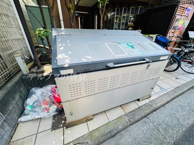 【その他】 | ボナール・イセザキ