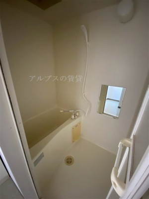 【浴室】 | ボナール・イセザキ