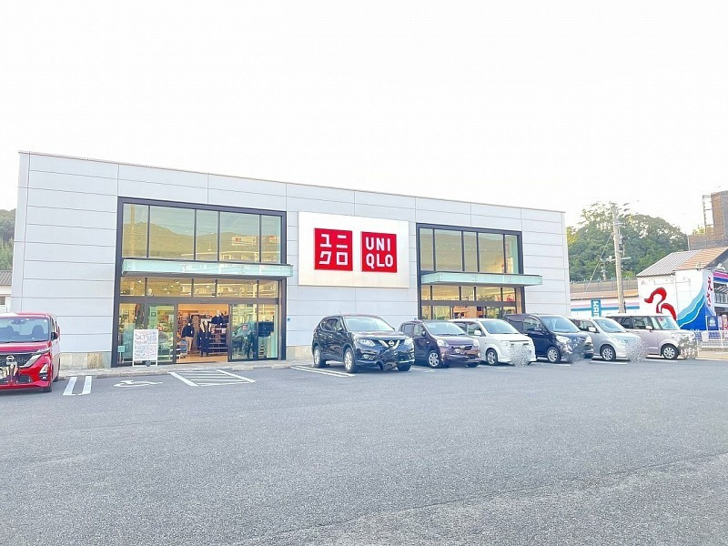 大塔町５ＳＬＤＫの家の周辺|ユニクロ佐世保大塔店