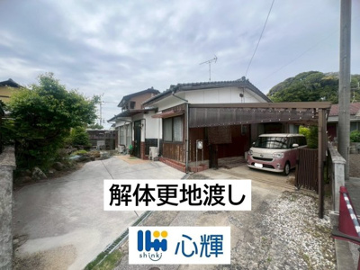 【外観】 | 山陽小野田市大字東高泊 土地／約80坪 | 明るい日差しが差し込む現地をぜひご覧ください。
※解体更地渡しです。