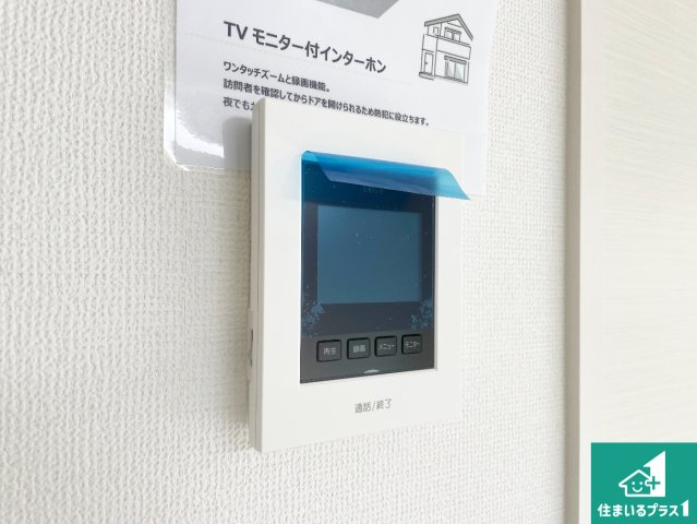 5日(土)6日(日)現地ご見学可能！　宝塚市高司　第1期　新築一戸建ての防犯設備|カラーモニターインターホン！声だけでなく来訪者の姿や顔がモニターで確認できるので、小さなお子様がいらっしゃるご家庭でも安心できます！