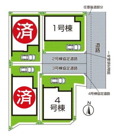 5日(土)6日(日)現地ご見学可能！　宝塚市高司　第1期　新築一戸建ての区画図|全4区画