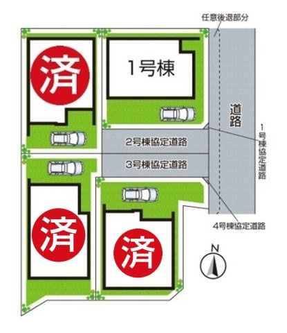 ■17日(土)18日(日)現地ご見学可能！　宝塚市高司　全4邸の区画図|全4区画