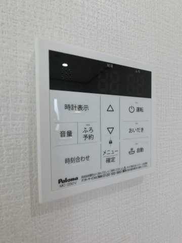 さくらハウス　Bの設備