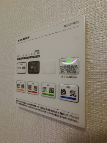 さくらハウス　Bの設備