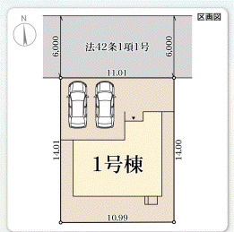 【区画図】 | リーブルガーデン宇治市伊勢田町名木１丁目 | 区画図