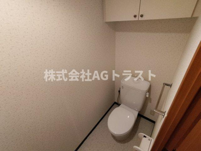 【トイレ】 | パティオタワー大宮